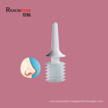 Factory Supply Nasal Pump Cavity Cleaning Plastic Nasal Bottle for Nasal Cleaning
